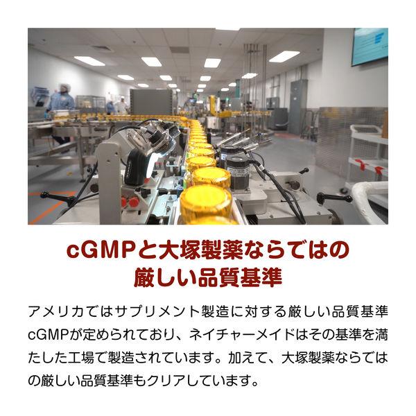 Nature Made Zinc 60 Tablets (60-Day Supply) Otsuka Pharmaceutical Nutritional Supplement for Skin & Taste Function S1647