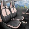 Accesorii pentru interiorul mașinii – Huse pentru scaune auto