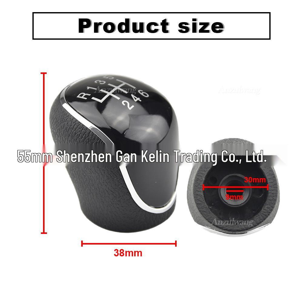 Hyundai IX35 2012-2016 Gear Shift Knob, Handball Threaded 5/6 Speed
