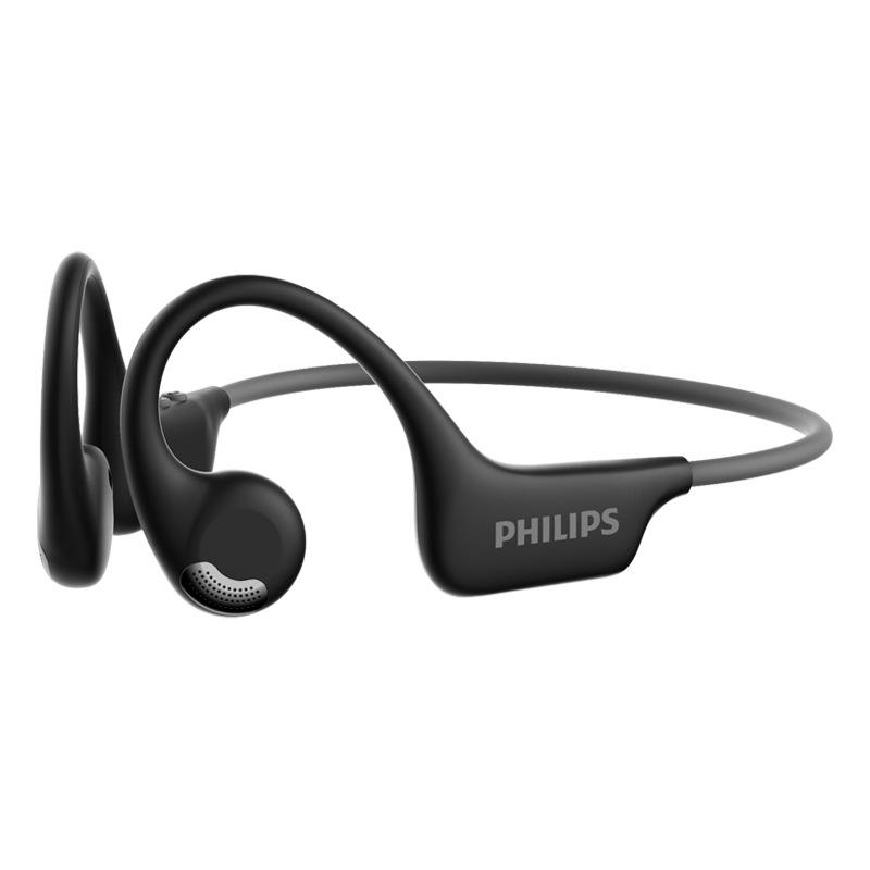 

Спортивная гарнитура Philips True Wireless Bluetooth Ear-Hook с функцией шумоподавления чёрный