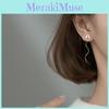 Summer 2022 Collection Nostalgic Paper Airplane Ear Thread Earrings Stylish And Elegant