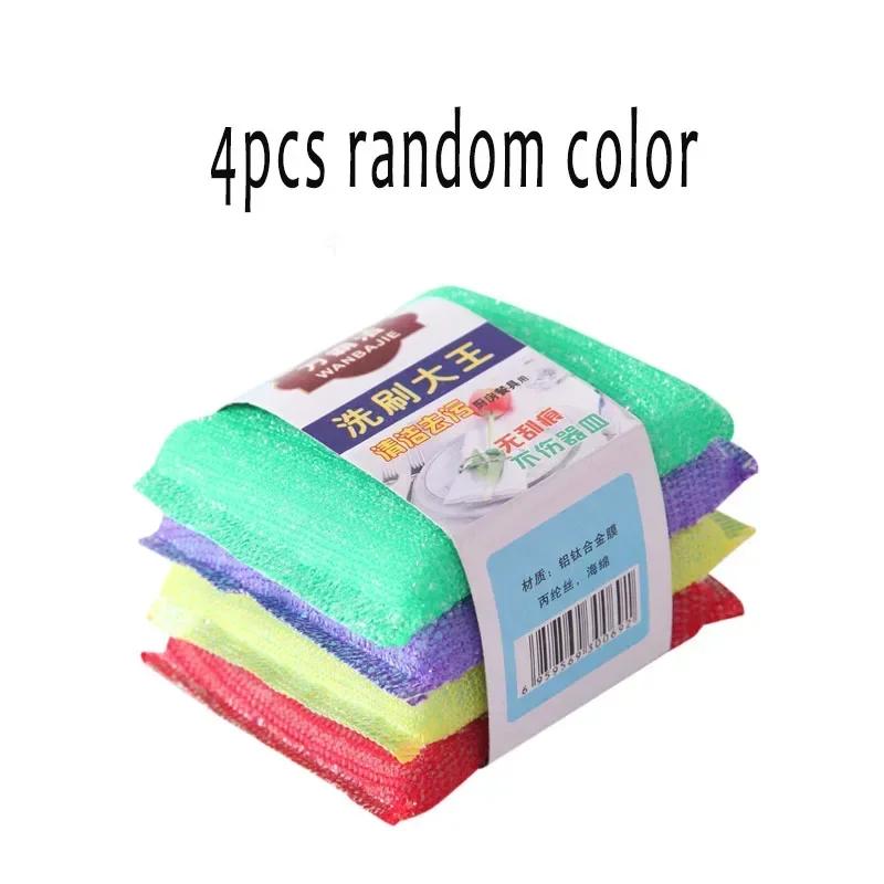 

4 шт. кухонная губка для мытья посуды двухсторонняя кухонная губка для мытья посуды губки для мытья посуды аксессуары для уборки дома