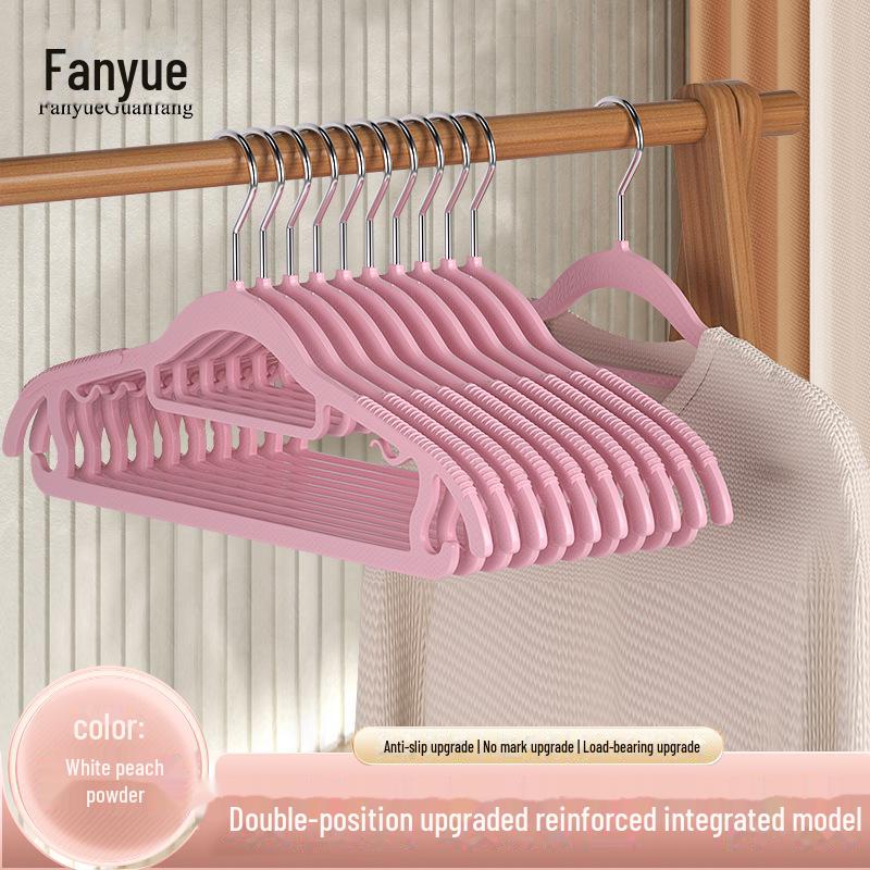 Hongyang Traceless Anti-Slip Hanger for Household Drying
