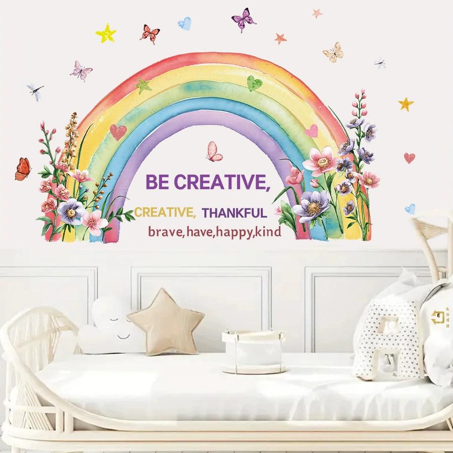 1PCS Cartoon Fox Reading Children's Room Kindergarten Wall Beautification Wall Stickers Self-adhesive PVC Material