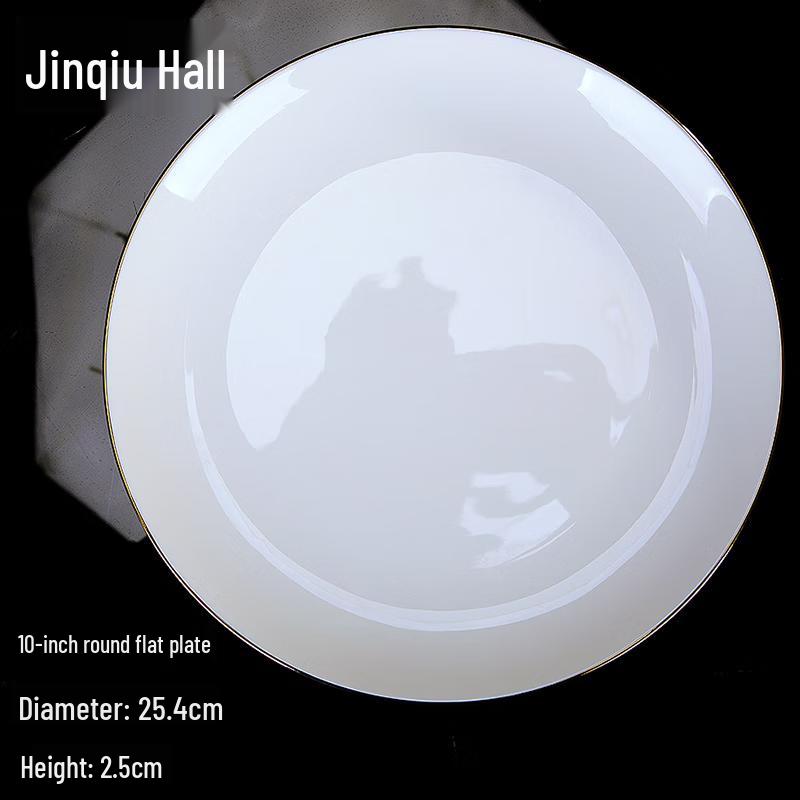 Nordic Style Gold-Rimmed Bone China Dinner Plate