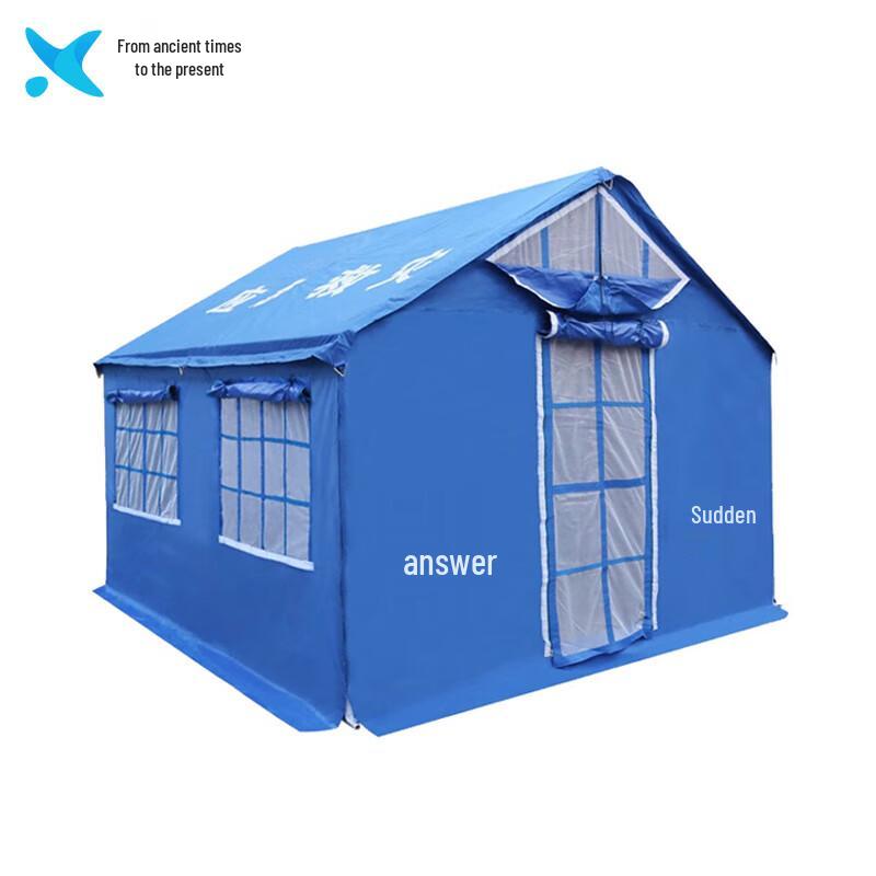Xilai Emergency Rescue Tent