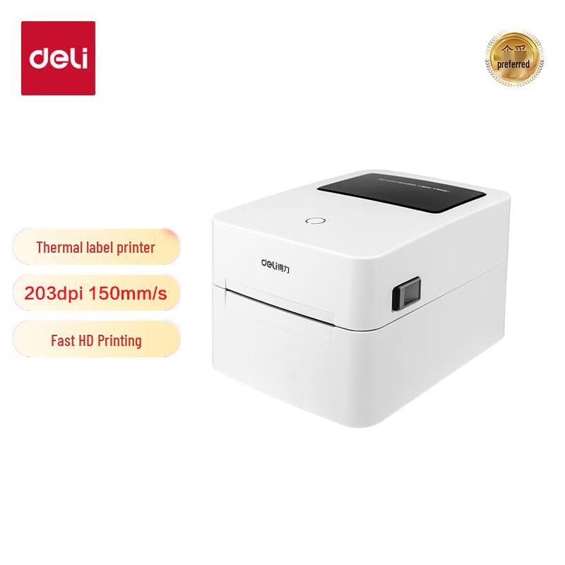 Deli DL-740C Thermal Label Printer