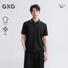 GXG Men's Cooling Iron-Free Business Casual Polo Shirt