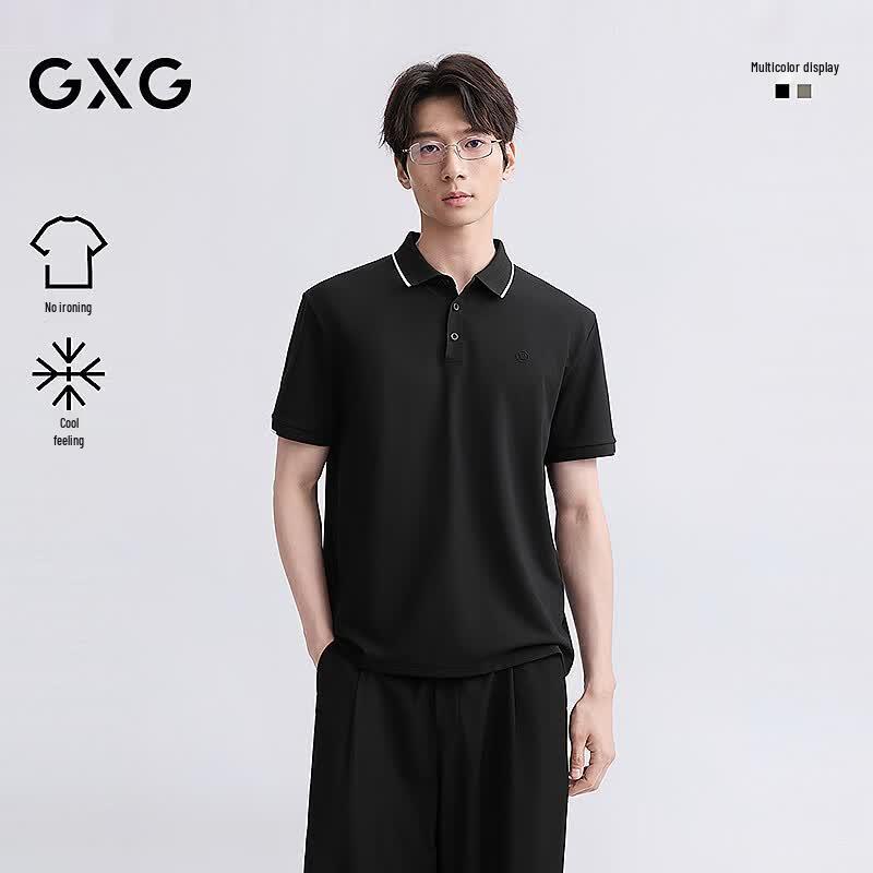 GXG Men s Cooling Wrinkle-Free Business Polo Shirt L