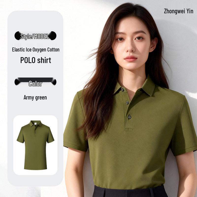 

Purple Mulberry Silk Polo Shirt - High-End Business Workwear with Custom Logo Print, Short Sleeve 2XL