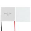 Uxcell TEC1-12710 Placa de Resfriamento Semicondutor 15.8V 10A 86W Dissipador de Calor Módulo de Resfriamento Termoelétrico 40x40mm