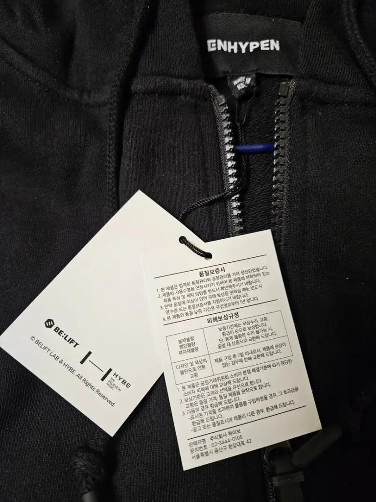 ENHYPEN Work Hood, Size M (New Product)