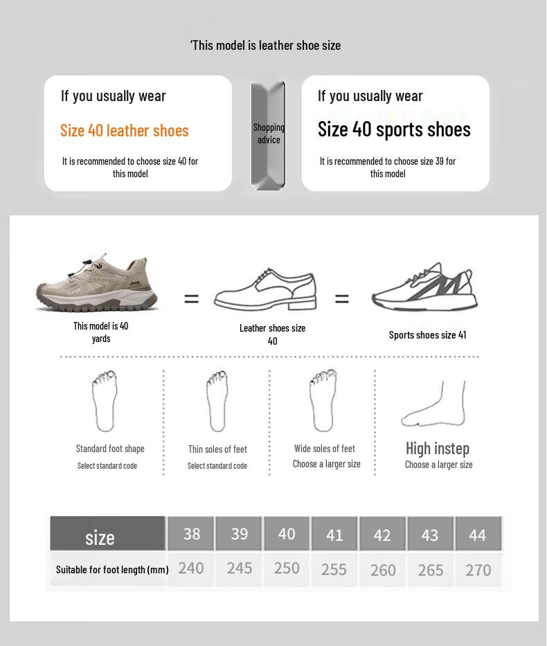 Jeep Men's Outdoor Breathable Hiking Shoes