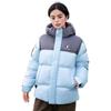 Camel Penguin Thermal 2.0 Unisex Puffer Down Jacket