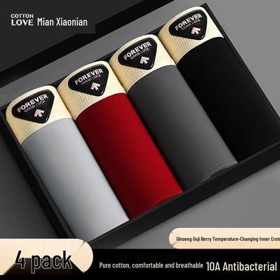 Lot de 4 caleçons boxeurs antibactériens en coton pour homme Mianxiaonian