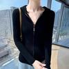 Women's Slim Fit Cashmere Wool Hooded Cardigan - 100% Pure Wool, Zippered, Autumn/Winter Knit Sweater Coat