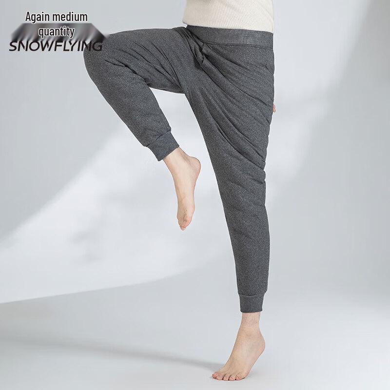 

Xuezhongfei Men s Thermal Down Pants M