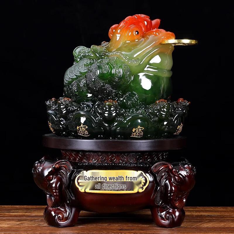 Wealth Toad Figurine