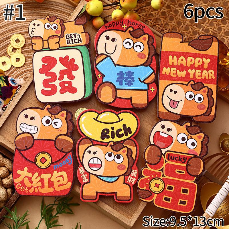 Red Packets 2026 Horse New Year 2026 Red Envelope Money Envelopes Gifts for Kids Cartoon Cute Money Packaging Bags Gifts