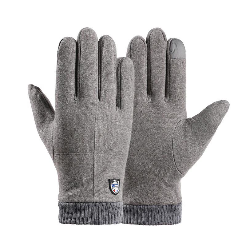 

Ku Long Da CLD-STX011 Warm Touchscreen Gloves One Size