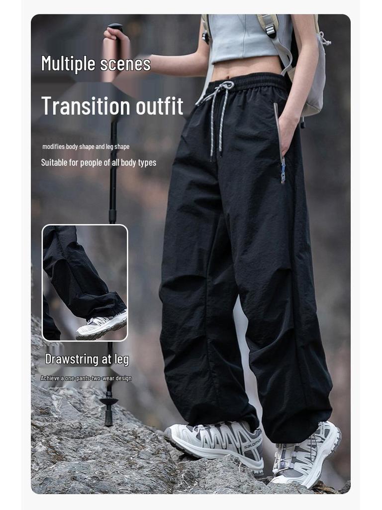 Větruvzdorné a vodotěsné turistické a horolezecké kalhoty pro drobné ženy