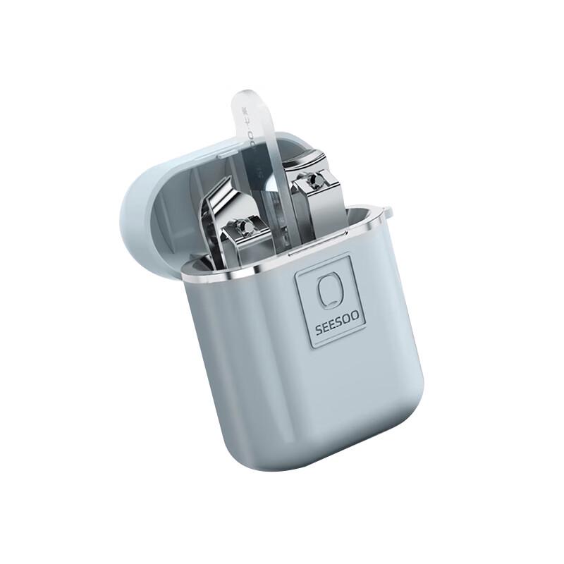 Seesoo Mini Q3 Colorful Nail Clipper Set