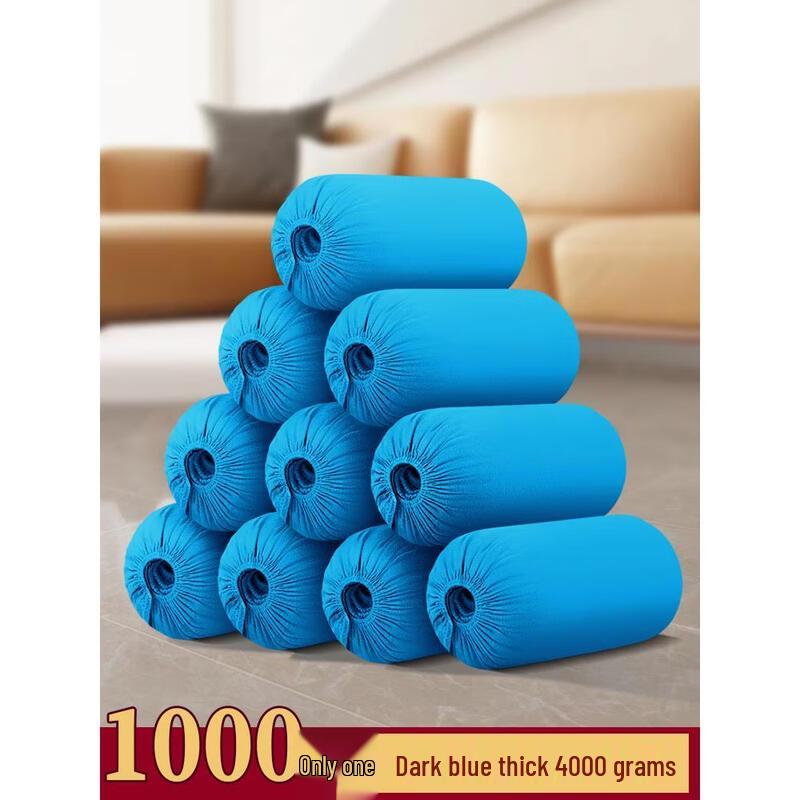 Одноразовые бахилы Hàndùn