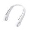 Portable Leafless USB Neck Fan