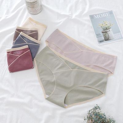 Bragas de Algodón para Maternidad de Tiro Bajo con Refuerzo Antibacteriano y Soporte Abdominal Sin Costuras para Principios, Mitad y Finales del Embarazo.