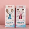 Years Old Silicone Toddler Kids Toothbrushes U-Shape Toothbrushes Teeth Cleaning Brushes Oral Care