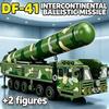 Intercontinental Missile Vehicle Building Blocks Military Armored Car Model Boys Toys Kids Christmas Birthday Gifts