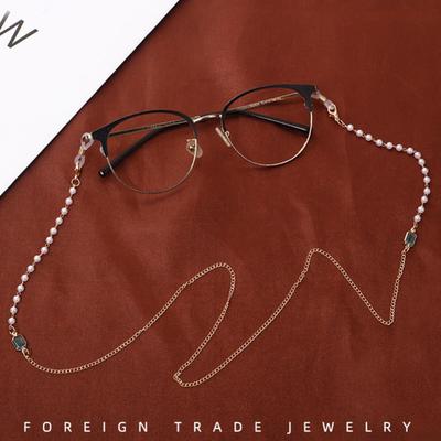 2/3/4 Stück Perlenbrillenkette Einzigartige Schlichte Brillenkette Modeaccessoires Brillenband Anti-Verlust Maskenkette