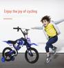 Children's Bicycle for Ages 3 to 8: Suitable for Girls and Boys