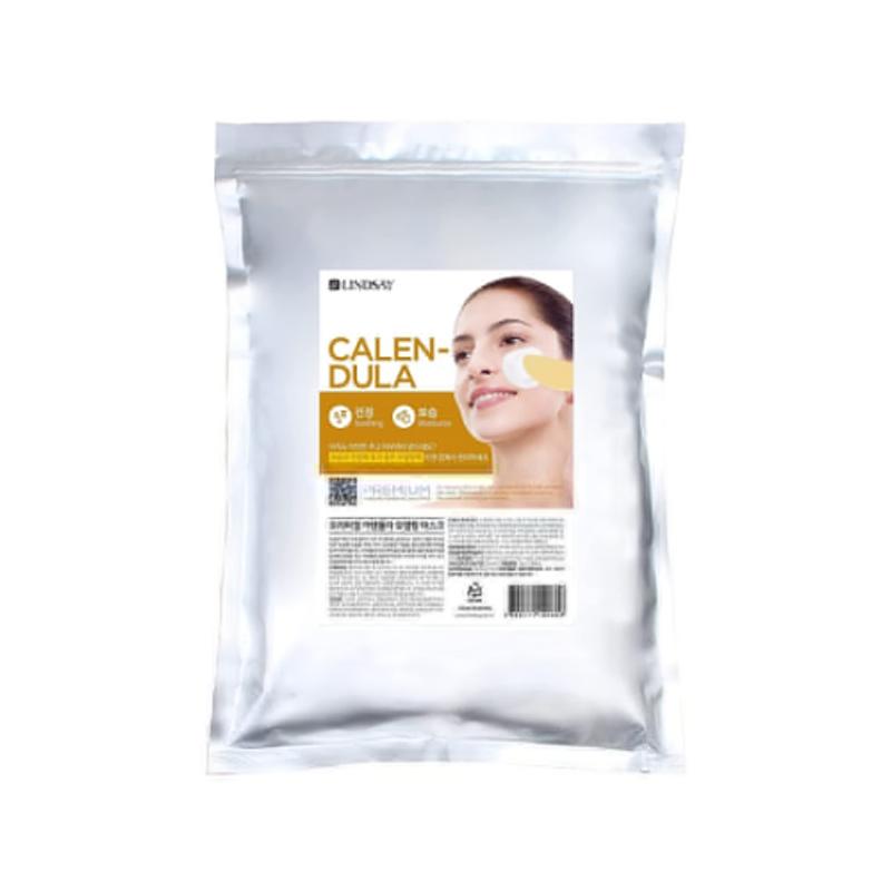 [Lindsay] Premium Modeling Mask 1kg (7 types)