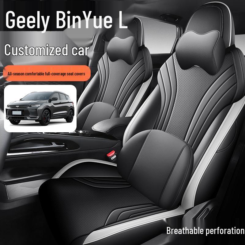 2025 Geely Binyue L Full Coverage Seat Covers for All Seasons