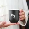 Traditional Handmade Pottery Teacup Travel Personal Tea Bowl Chinese Ceramic Tea set Accessories Pu'er Master Cup Teaware