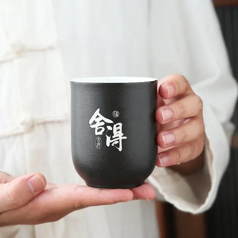 Traditional Handmade Pottery Teacup Travel Personal Tea Bowl Chinese Ceramic Tea set Accessories Pu'er Master Cup Teaware