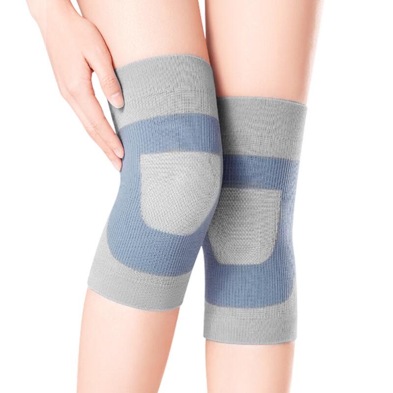 Thin Silk Sports Knee Support (Pair)