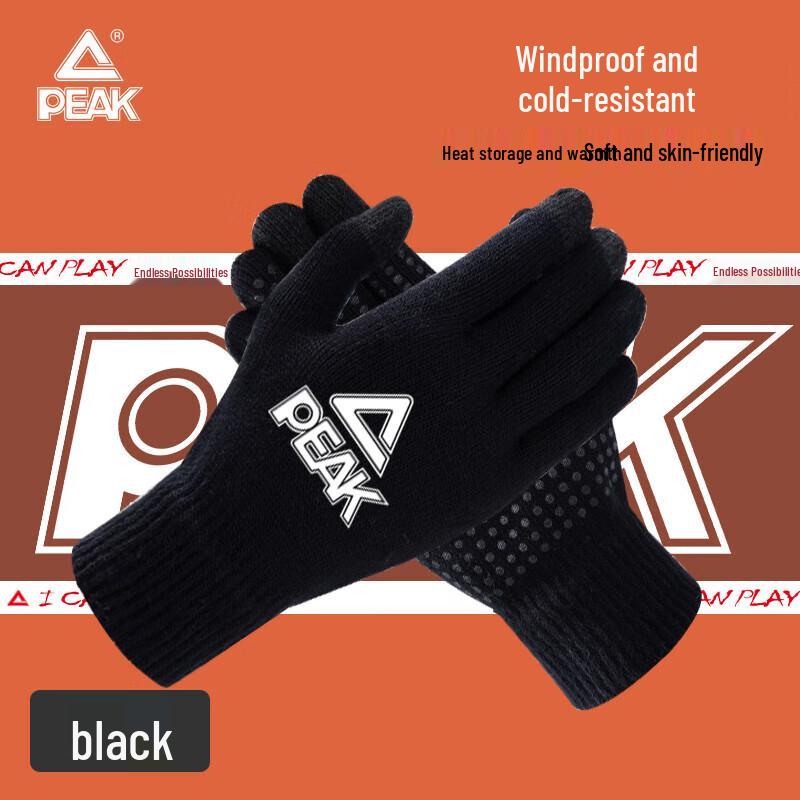 Peak Knitted Thermal Gloves