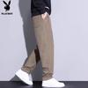 PLAYBOY Men's Autumn/Winter Straight-Leg Casual Sweatpants