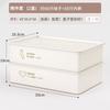 Plastic Drawer Organizer Underwear Socks Briefs Storage With Separate Compartments Modern Minimalist Design