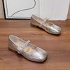 Versatile Silver Mary Jane Shoes Women's Summer New Rhinestone Light Mouth Single Shoes Flat-soled Small Leather Shoes