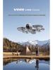 Dronă V666 cu ecran: 8K HD, Fără perii, Evitarea obstacolelor, Fotografie aeriană, Jucărie cu telecomandă.