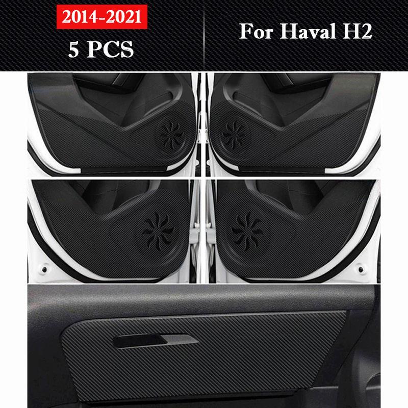 For Haval H2 / H2S Leather Car Door Anti Kick Pad Protection Sticker Carbon Fiber Scratch Resistant Film Interior Accessories