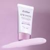 d'Alba Waterful Tone-Up Purple Korrigierende Sonnencreme 50ml (SPF50 +)