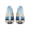 Converse Chuck 70 High 'The Great Outdoors' Blue Tan Lifestyle Sneakers 170838C