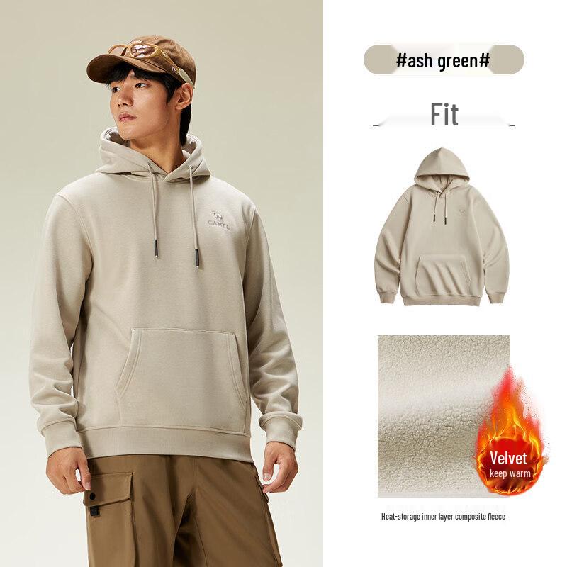 Camel Unisex Fleece-Lined Hooded Pullover Sweatshirt