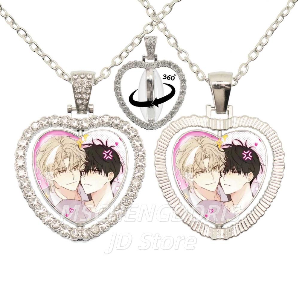 Low Tide In Twilight Necklace Taeju YEO Euihyun KIM Glass Heart Pendant Double Sided Necklace 360 Degree Rotation Jewelry Gift