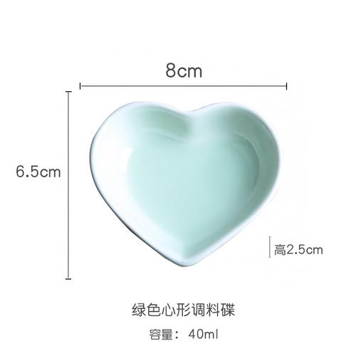 Nordic Heart Ceramic Dish Home Candy Fruit Plate Couple Heart Jewelry Plate Restaurant Seasoning Dish Tableware Kitchen Utensils