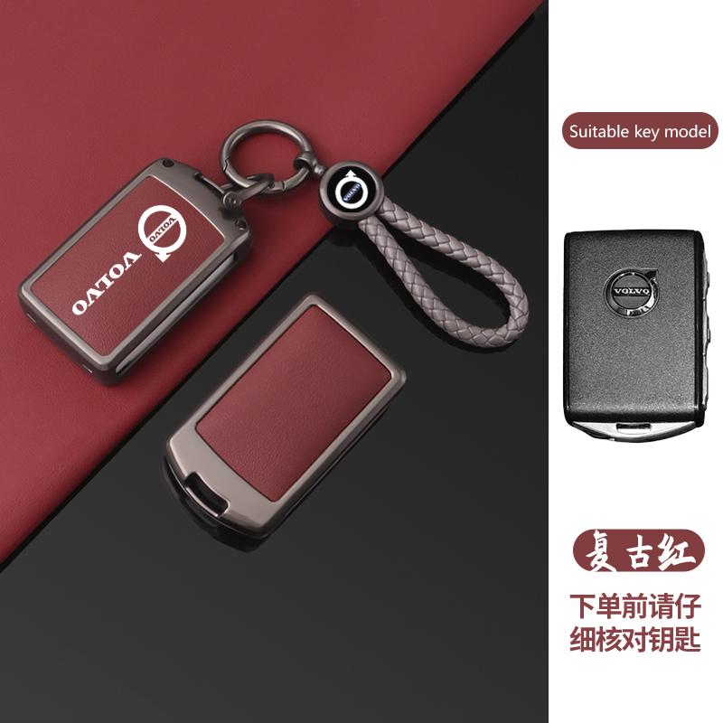 

Zinc Alloy Leather Car Key Case Cover Shell For Volvo XC60 XC40 XC90 S90 V60 S60 V90 C40 Polestar 1 Polestar 2 2025 Accessories